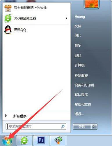 win10安装软件出现error launching installer提示怎么办 详细讲解:解决win10安装软件异常的方法