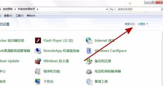 win10安装软件出现error launching installer提示怎么办 详细讲解:解决win10安装软件异常的方法