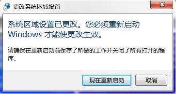 win10安装软件出现error launching installer提示怎么办 详细讲解:解决win10安装软件异常的方法